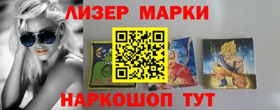 первитин Гусь-Хрустальный