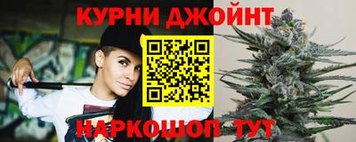 мефедрон Гусев