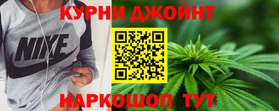 мефедрон Гусев
