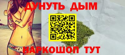 первитин Гусь-Хрустальный