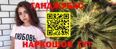 первитин Гусь-Хрустальный