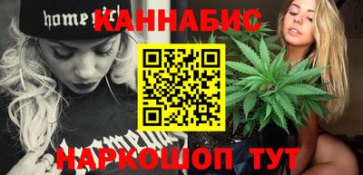 первитин Гусь-Хрустальный