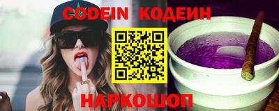 мефедрон Гусев
