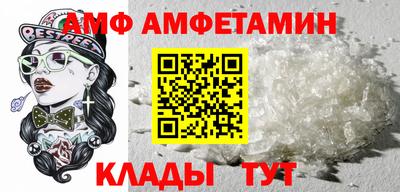 бошки Гусиноозёрск