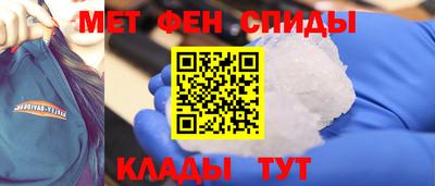 бошки Гусиноозёрск