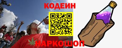 мефедрон Гусев
