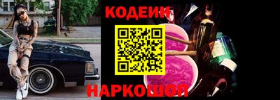 мефедрон Гусев